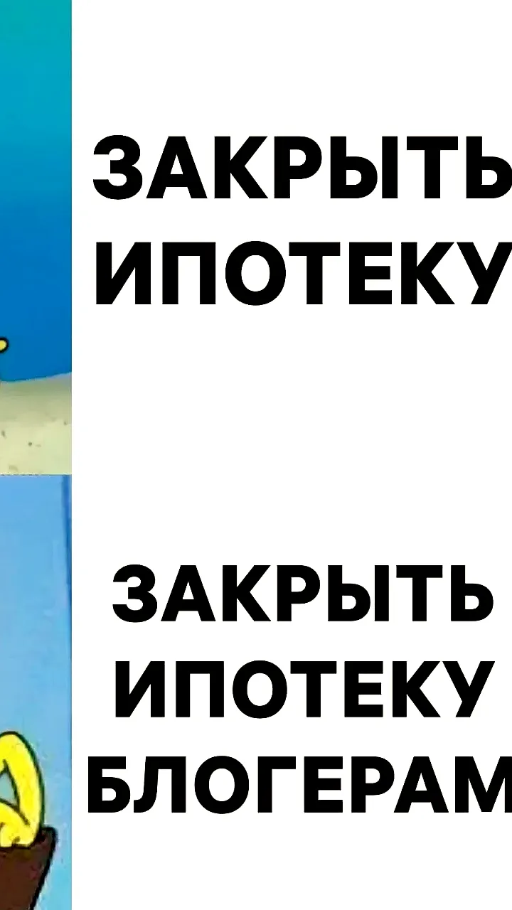 Юридические риски переводов денег блогерам: советы от Каплана Панеша