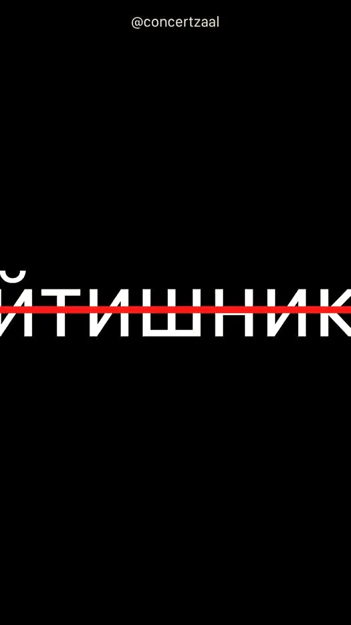 Минпросвещения России вводит новый термин для ИТ-специалистов в ЕГЭ