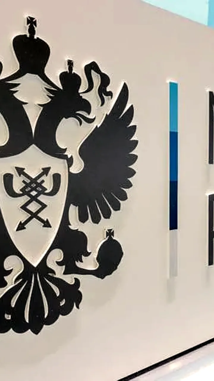 Кадровые изменения в Минцифры: возможные уходы ключевых замглав