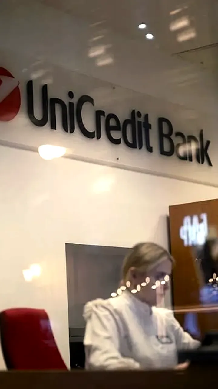 UniCredit планирует разделение и продажу российского бизнеса