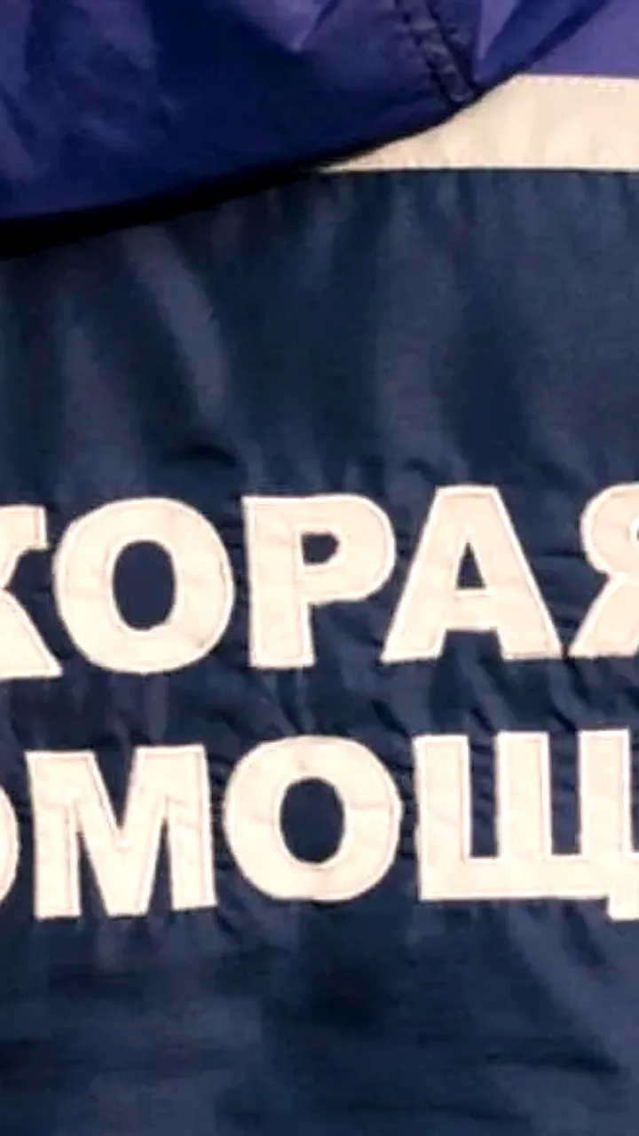 Пятилетний мальчик госпитализирован после отравления синтетическим наркотиком, оставленным матерью