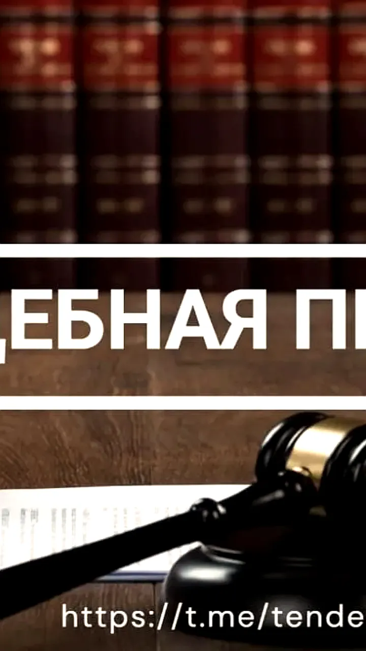 Суд разъяснил порядок расчета неустойки за просрочку поставки товаров