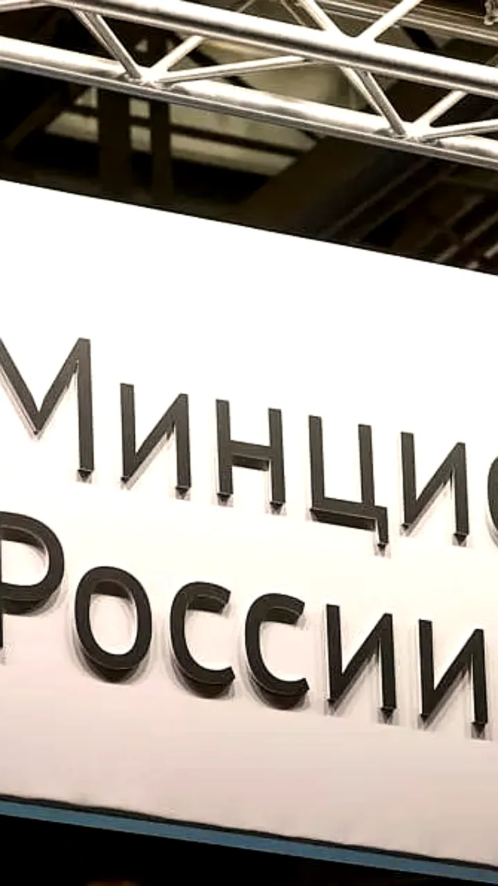 Глава комитета Госдумы предлагает расширить белые списки банков в России