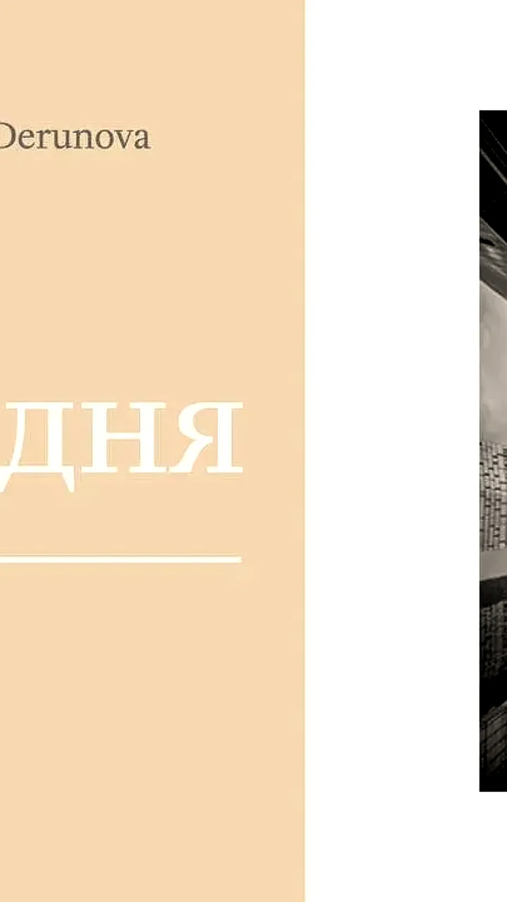 Открытие моста 'Парус' в Москве запланировано на 2027 год