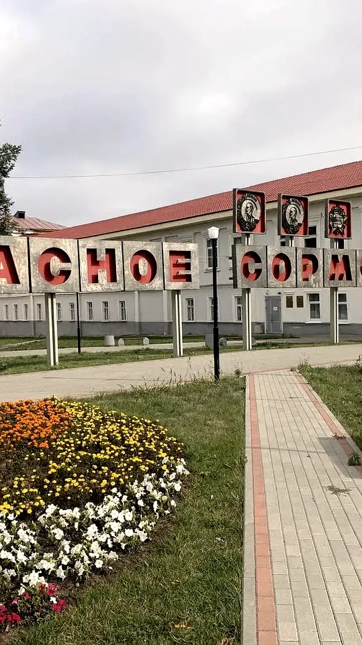 Чистая прибыль завода Красное Сормово увеличилась в 6,4 раза в первом квартале 2026 года
