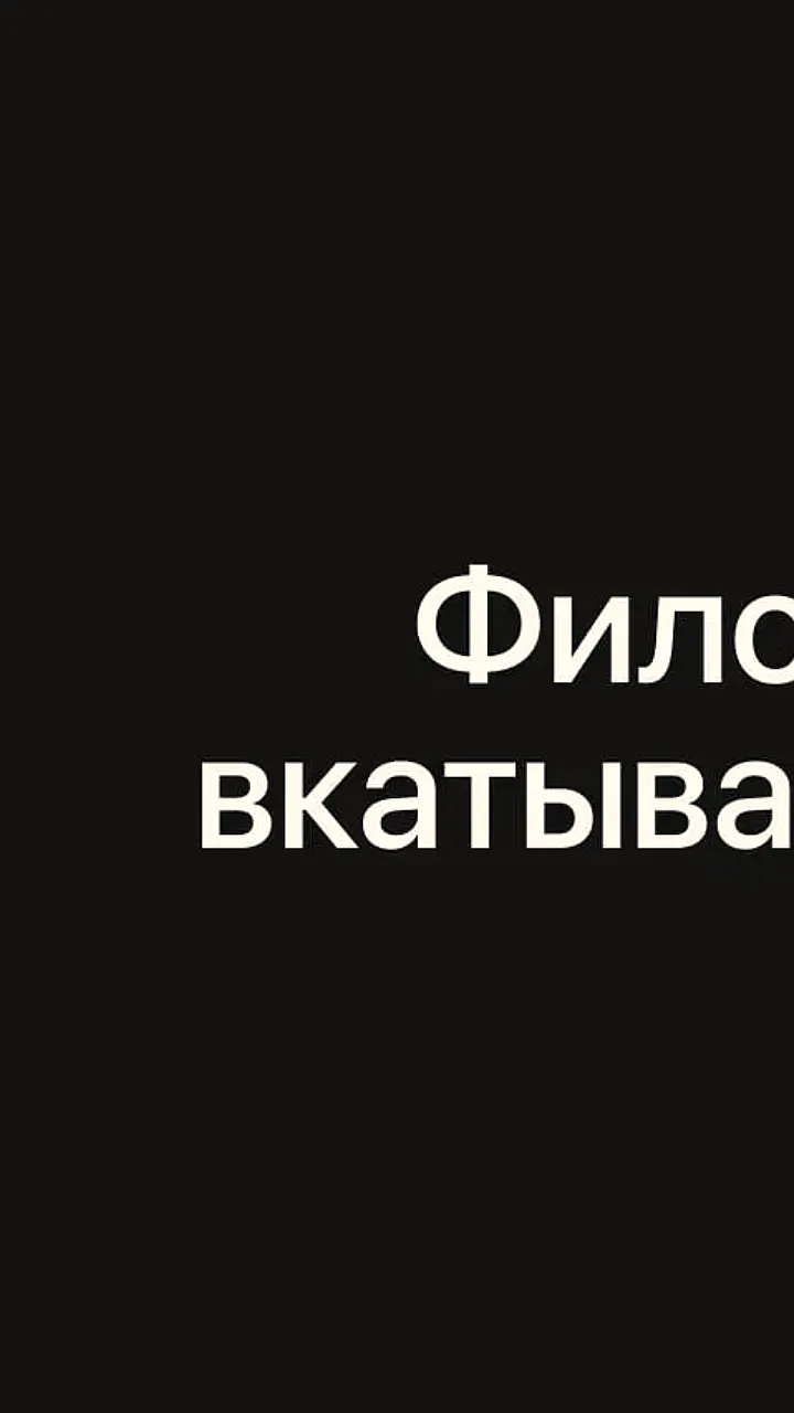 Кремниевая долина нанимает философов для обучения ИИ с зарплатой до 400 тыс. долларов