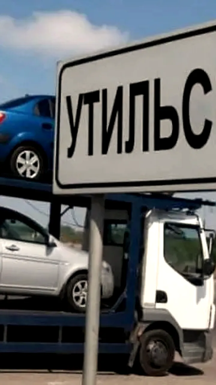 Казахстан увеличивает утильсбор на автомобили из России и Беларуси
