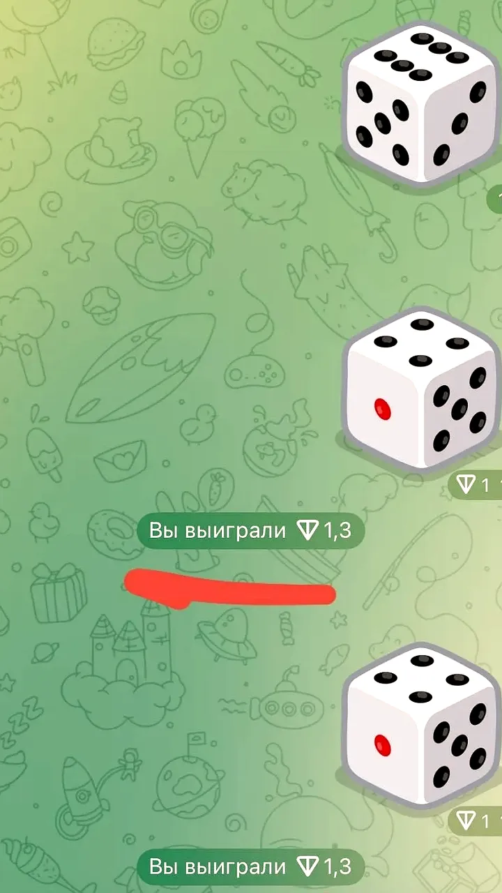 Telegram запускает казино Emoji Stake с возможностью ставок