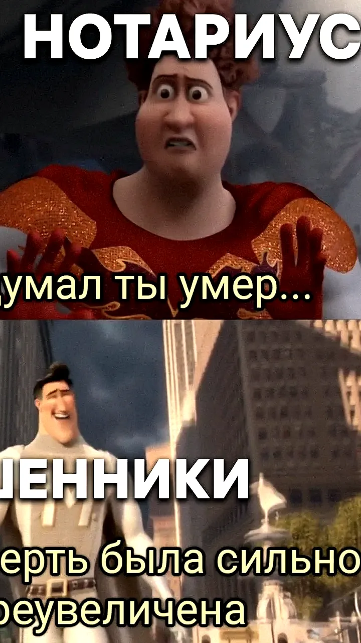 МВД предупреждает о мошенничестве с квартирами умерших россиян
