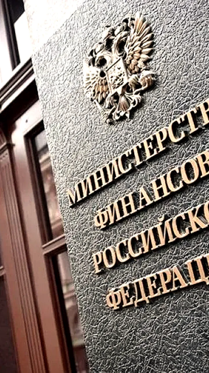 Минфин РФ приостановил публикацию бюджетных отчетов