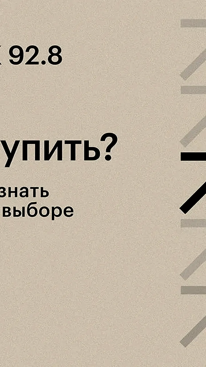 Начало ЕГЭ и ОГЭ в 2026 году: горячая линия Рособрнадзора