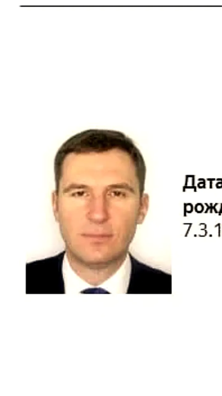 Денис Буцаев, экс-замминистра природных ресурсов, объявлен в розыск