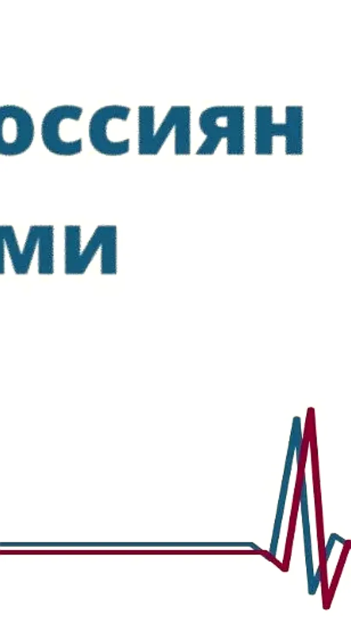 Ипотечные просрочки в 2025 году ниже уровня 2024 года, но одобрение заявок снижается