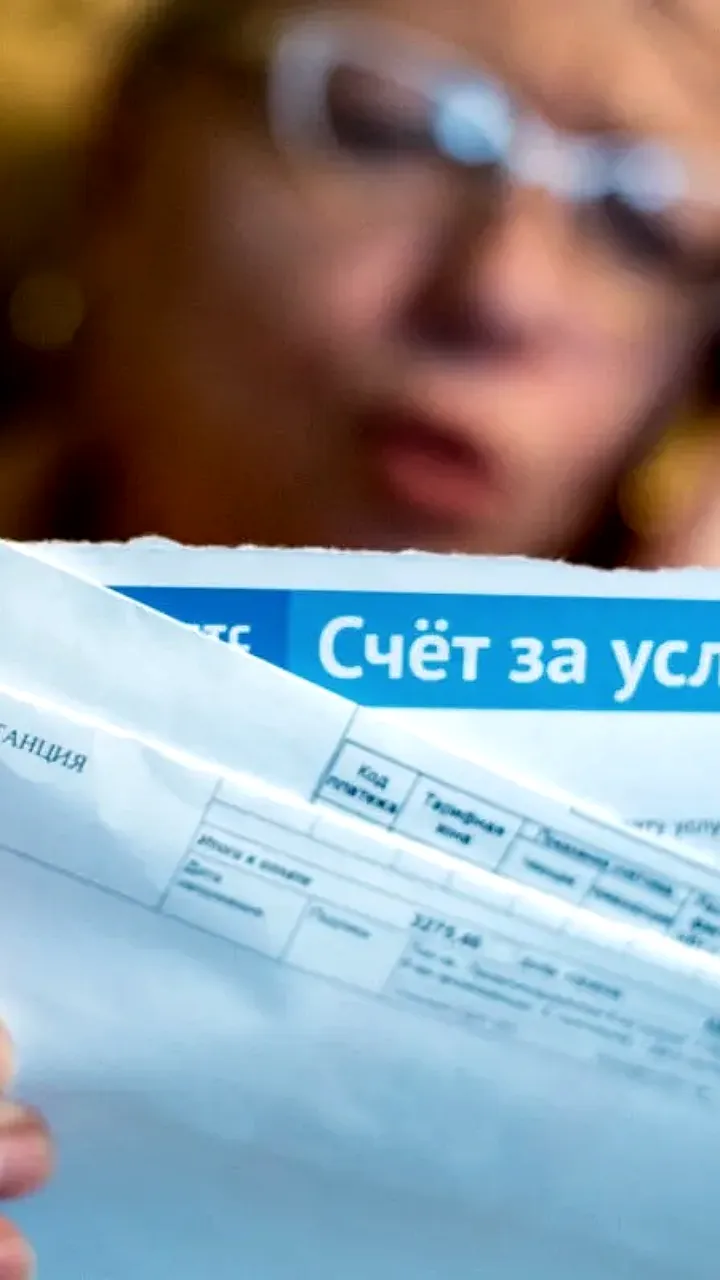 Минэкономразвития прогнозирует рост тарифов на ЖКХ до 2029 года
