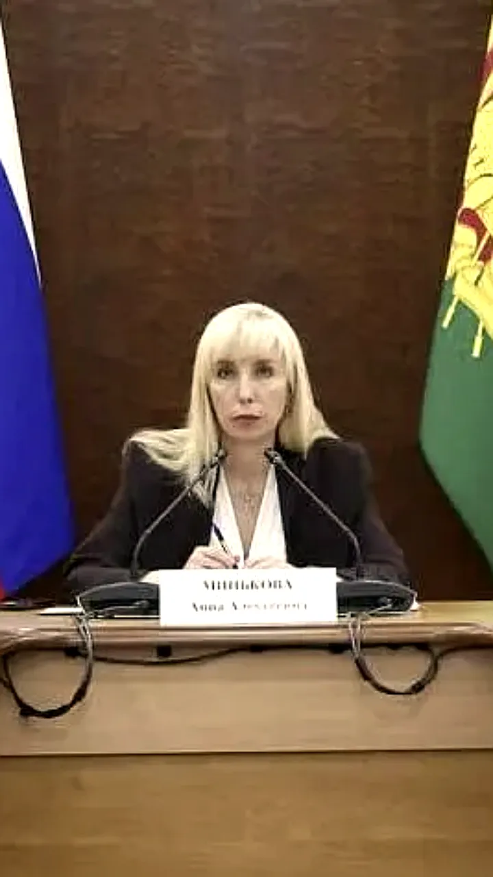 Экс-замгубернатора Кубани Анна Минькова осуждена условно за мошенничество с квартирой
