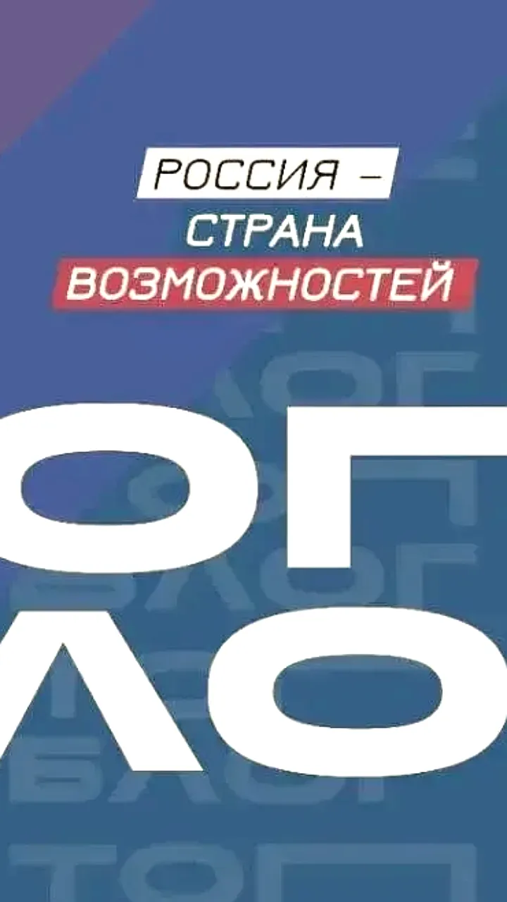 Запуск шестого сезона проекта ТопБЛОГ: новые возможности для блогеров
