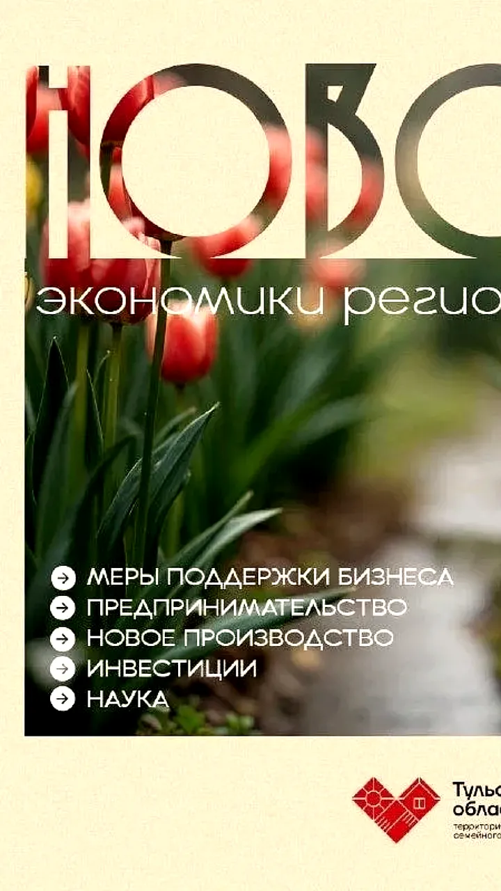 Россия одобрила концепцию развития рынка беспилотных грузоперевозок к 2035 году