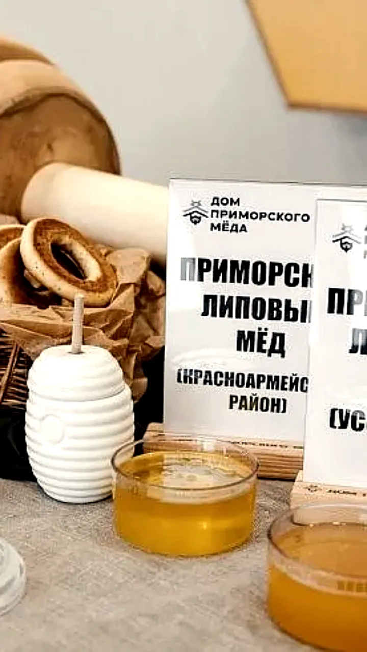 Владивосток готовится к празднованию Международного дня пчелы с дегустацией меда и мастер-классами