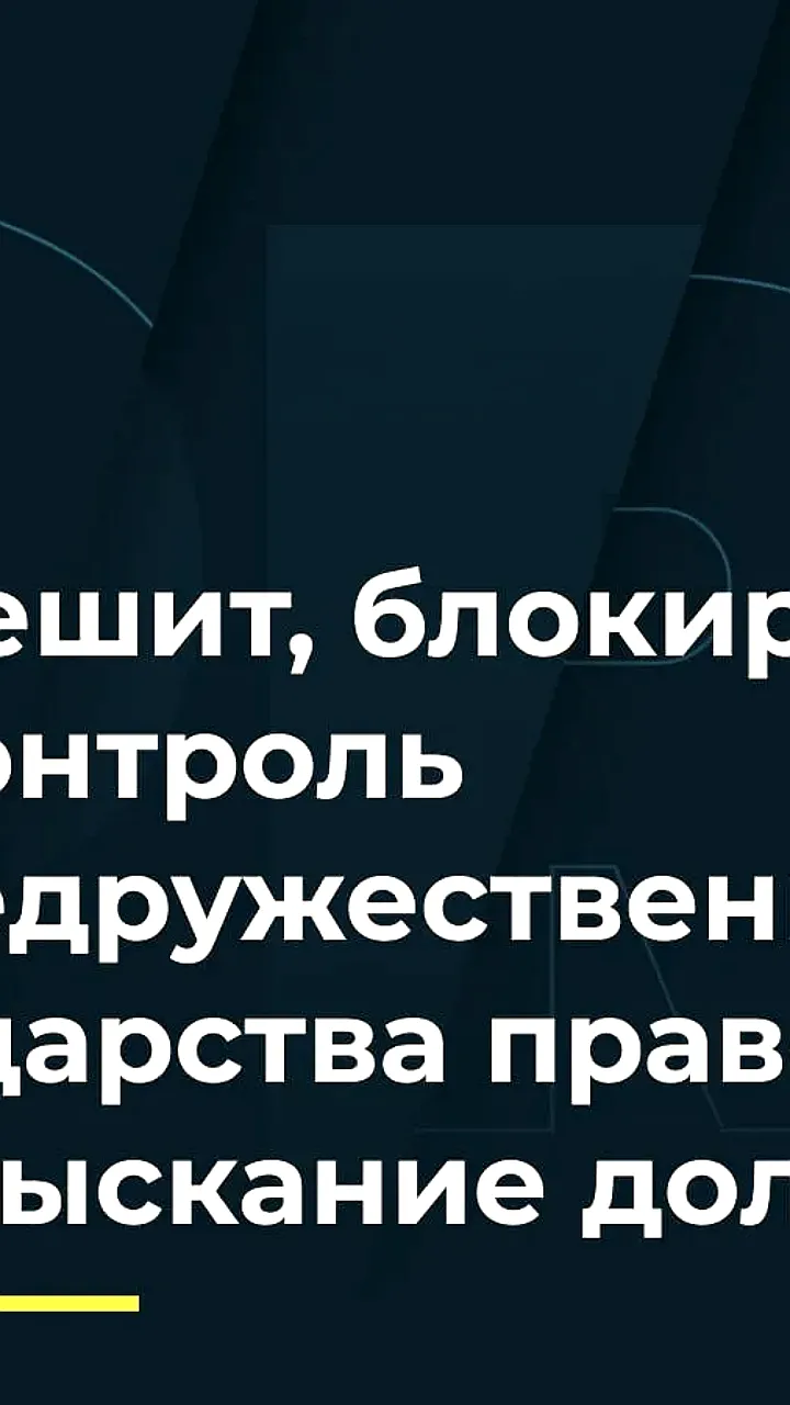 Судебные разбирательства по спорам между Мосэнерго, ОЭК и Россетями переданы в СКЭС ВС РФ