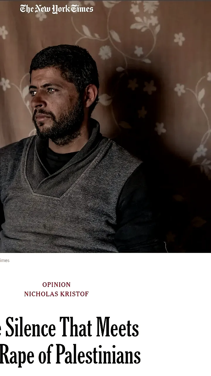 Израиль подает в суд на The New York Times из-за обвинений в сексуальном насилии над палестинскими заключенными
