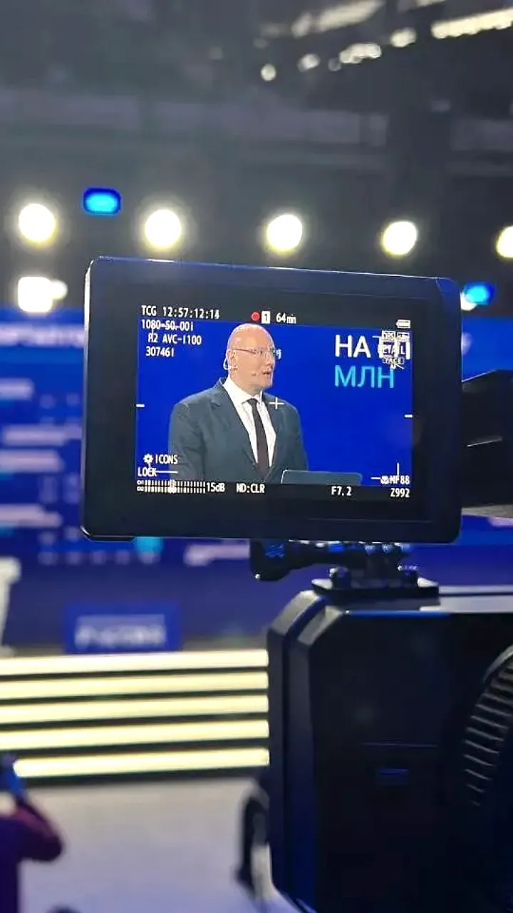 Дмитрий Чернышенко поздравил телеканал Россия 1 с 35-летием