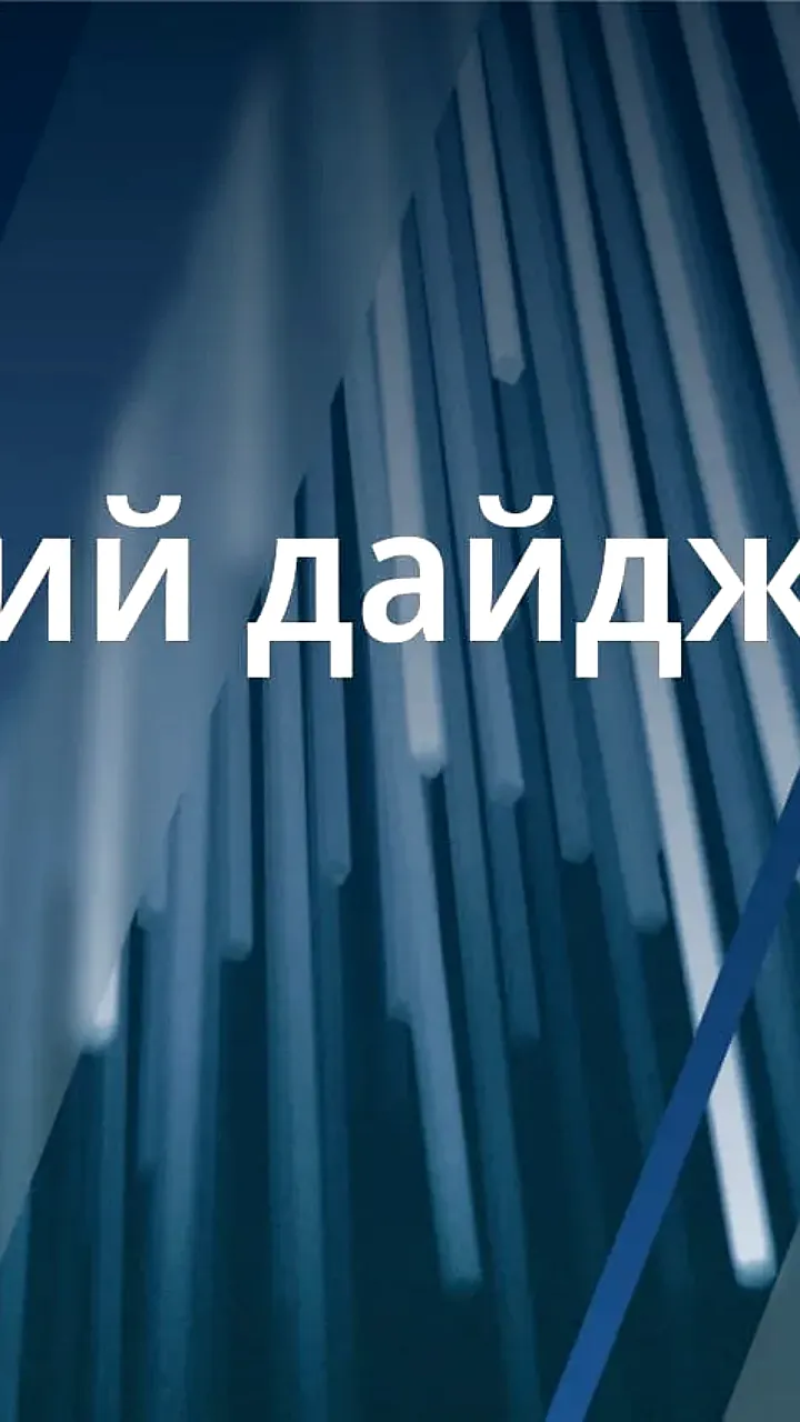 Отставка главы Следкома и визит Трампа в Китай: ключевые события дня