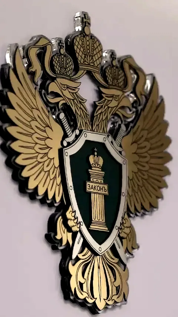 Прокуратура Юстинского района восстановила права работников, погасив долг по зарплате
