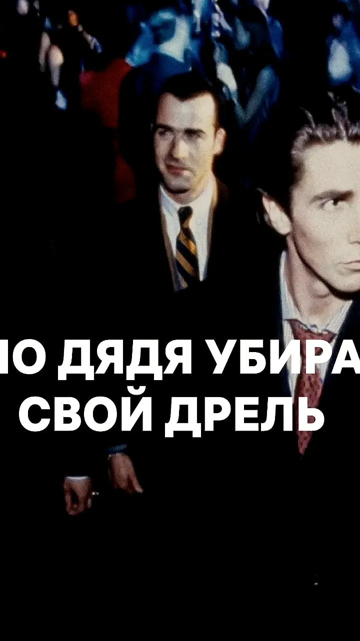 В России растет спрос на услуги силовой поддержки от бывших спортсменов