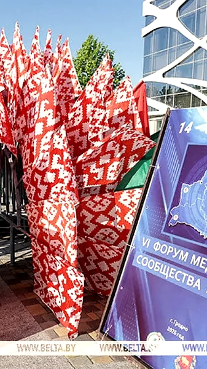 Лукашенко приветствует участников медиафорума и конкурса Золотая Литера