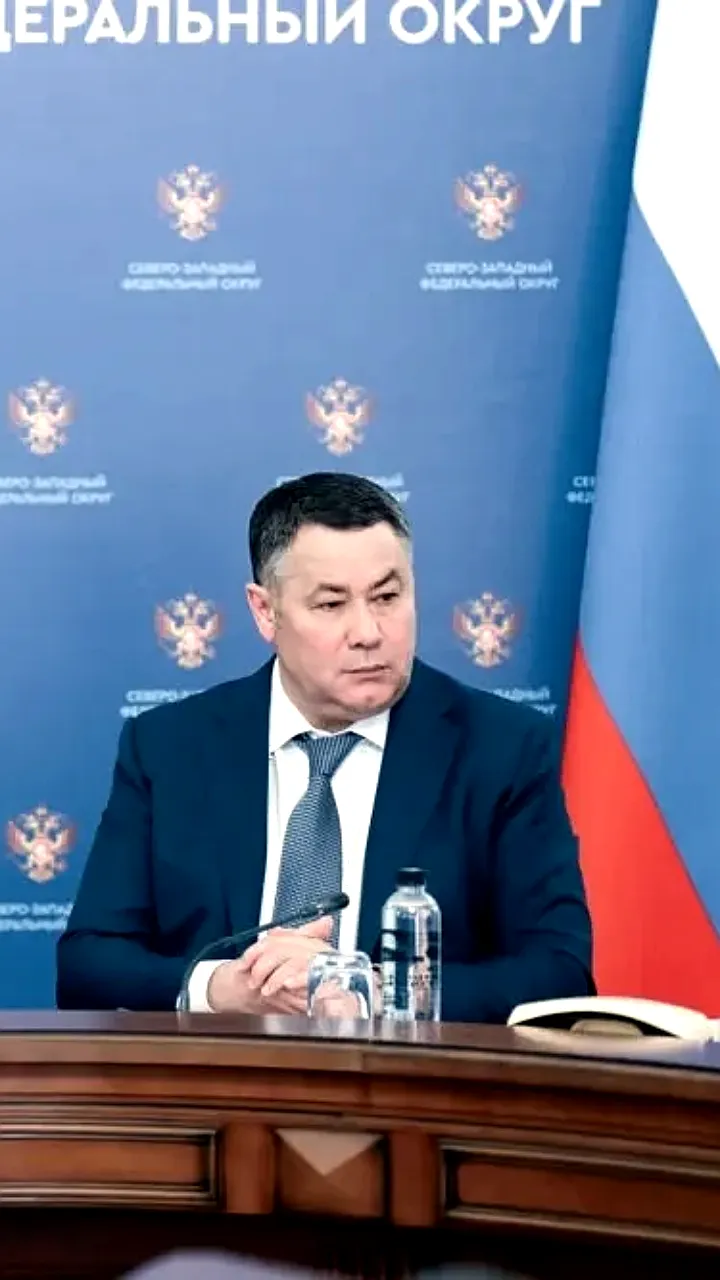 Обсуждение мер по профилактике деструктивного поведения молодежи в регионах