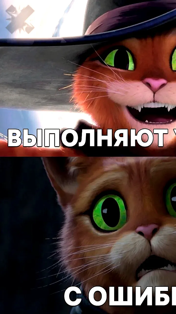 Скрытые риски приводят к убыткам в компании Banki Oil