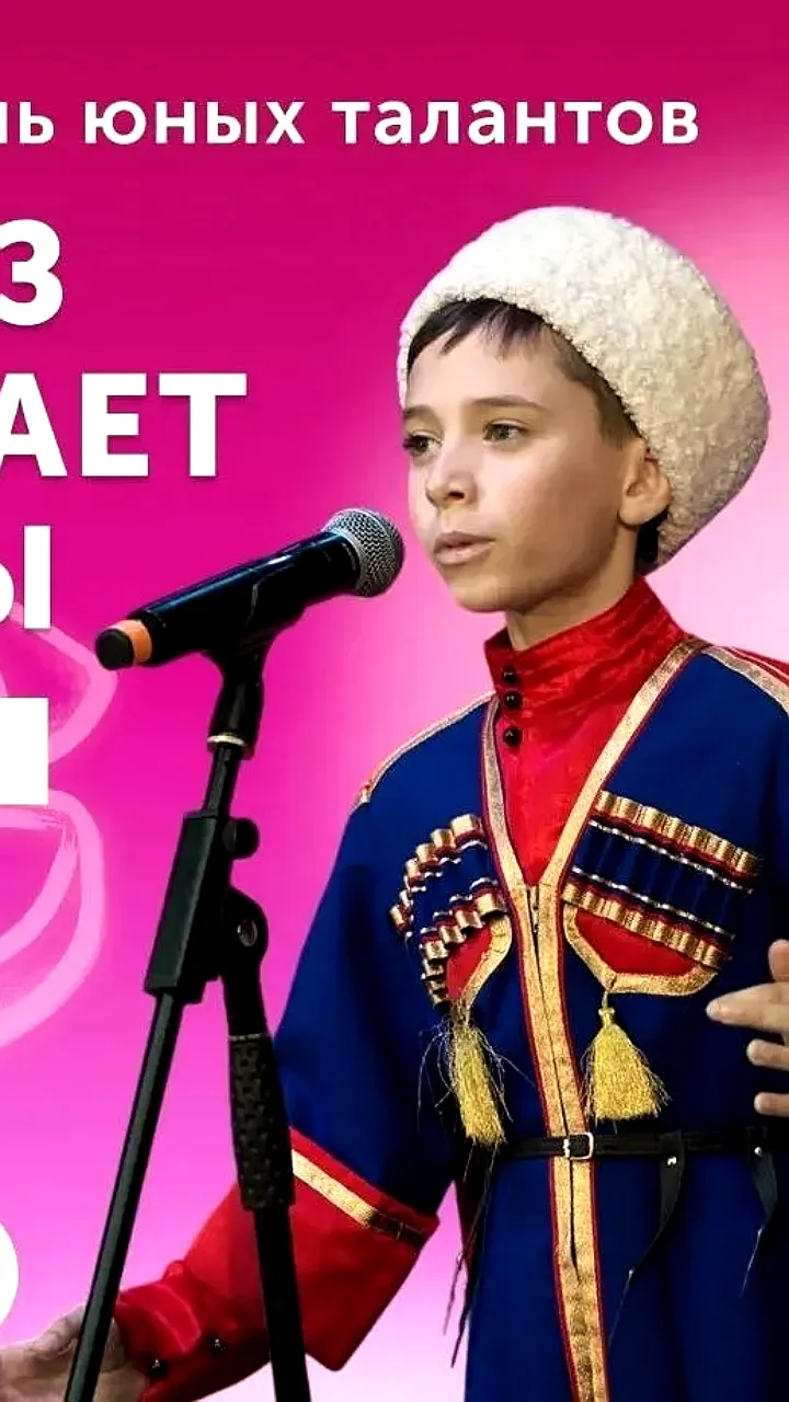 Юные таланты из Апшеронска и Ярославля стали победителями региональных фестивалей