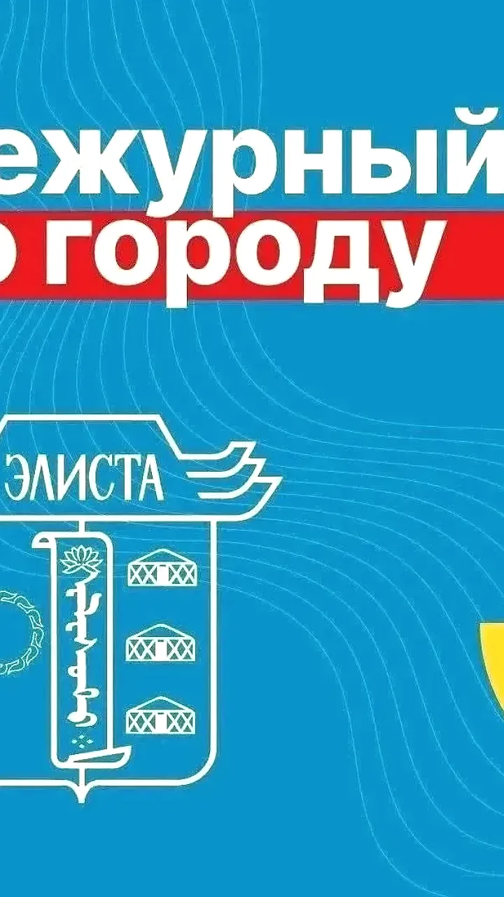 В Омске ограничат движение транспорта на время празднования Курбан Байрама