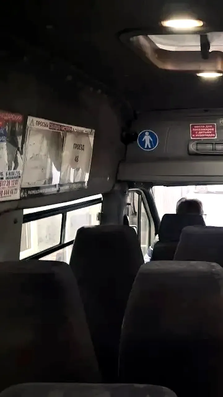 Контроль за кондиционерами в общественном транспорте: рейды выявили нарушения