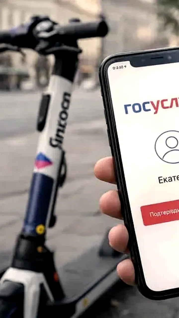 Минтранс инициирует регистрацию электросамокатов и авторизацию пользователей через Госуслуги