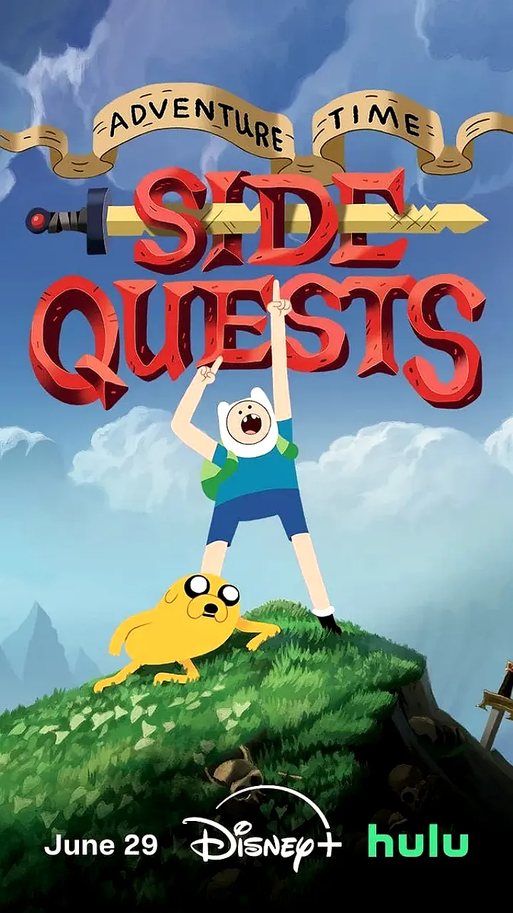Анонс мультсериала 'Adventure Time: Side Quests' с премьерой 29 июня на Hulu и Disney