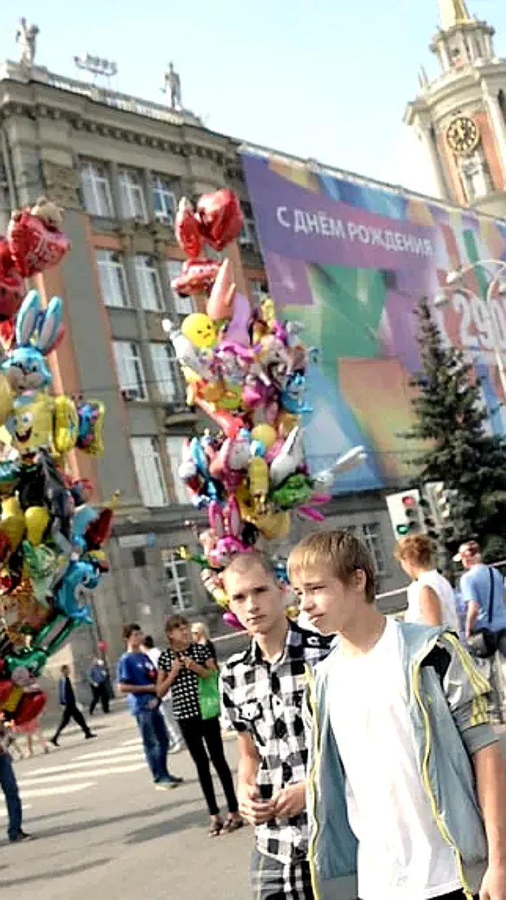 День города Екатеринбурга перенесен на 1 августа