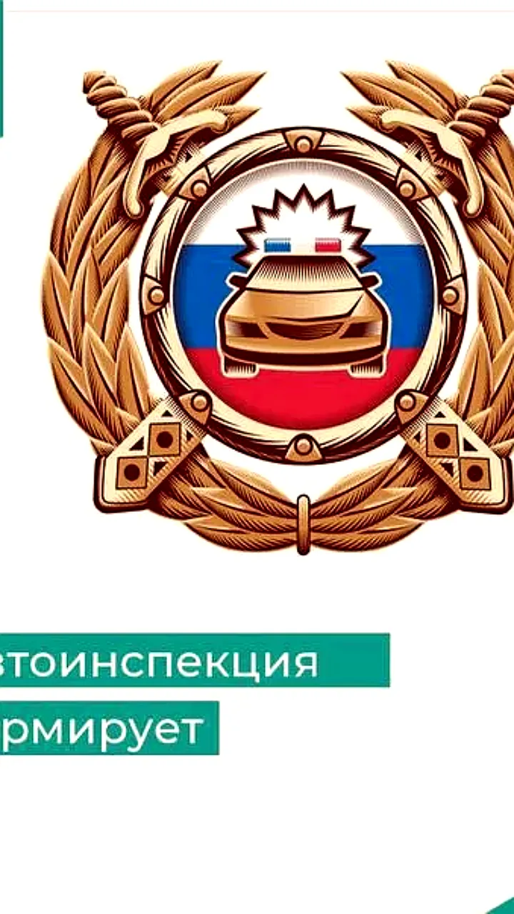 ДТП в Воткинском районе: пострадали двое детей и взрослый пассажир