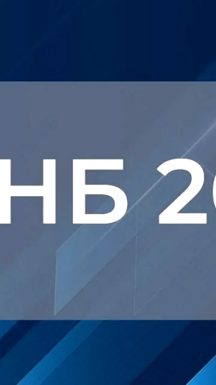 Минстрой обновил федеральный реестр сметных нормативов на 2026 год
