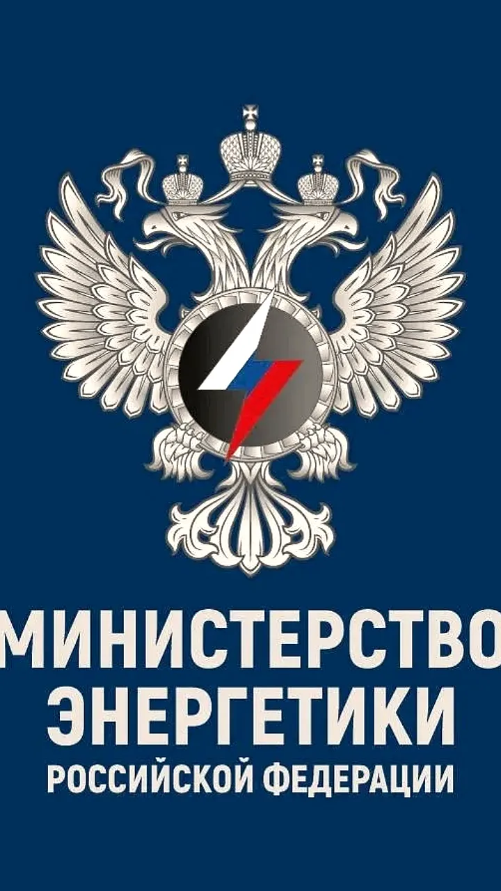 Цифровые двойники в ТЭК: ключевые вызовы и перспективы на форуме ЦИПР