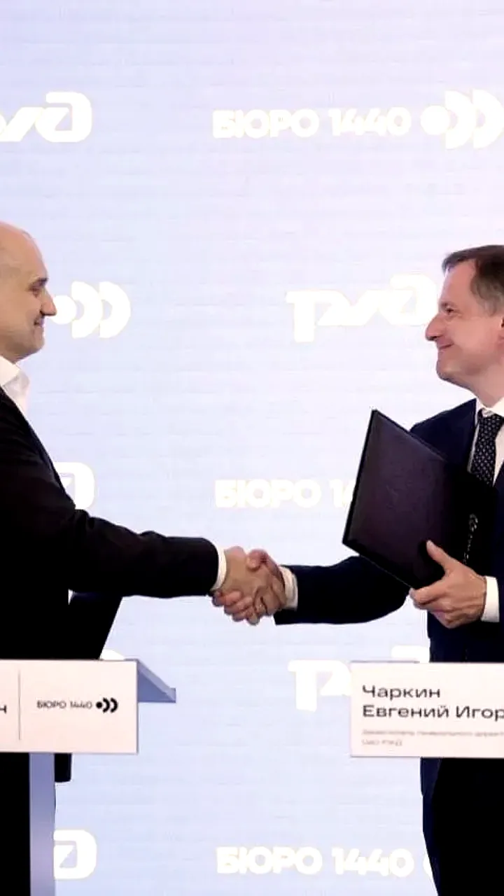 В Сапсанах и Ласточках внедрят спутниковый интернет к 2027 году