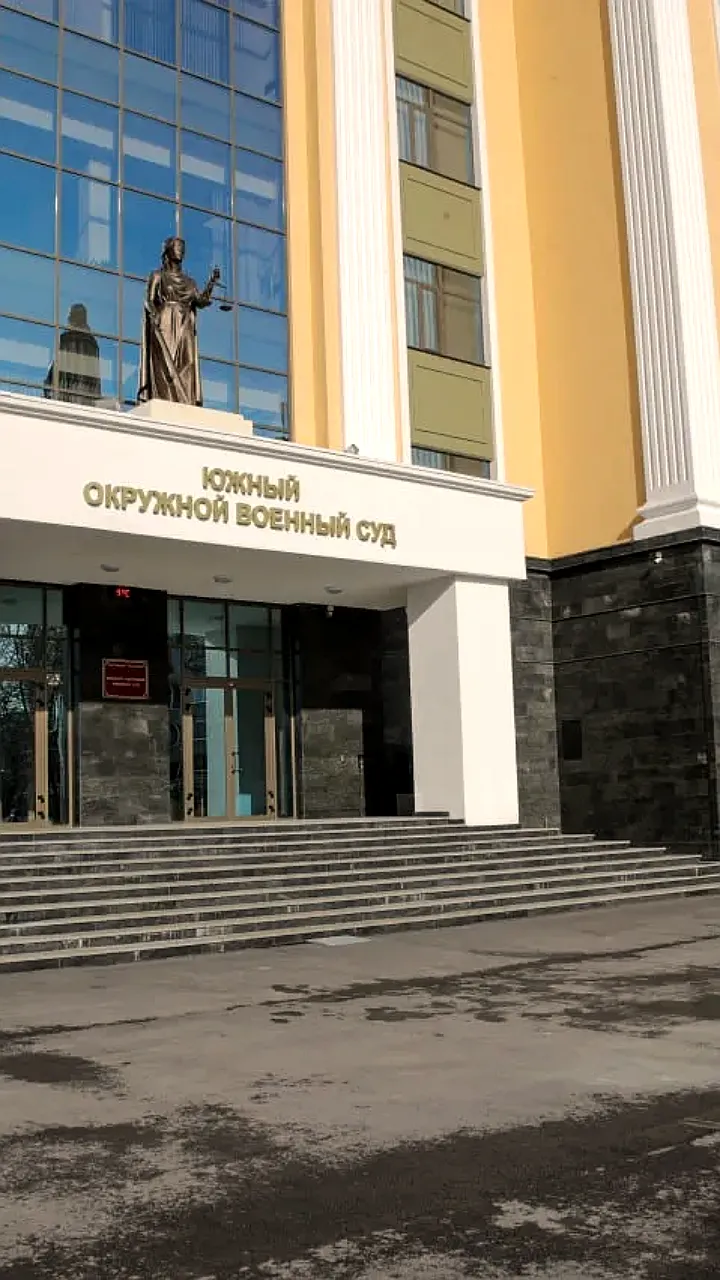 Житель Томской области осужден на 14 лет за госизмену и оправдание терроризма