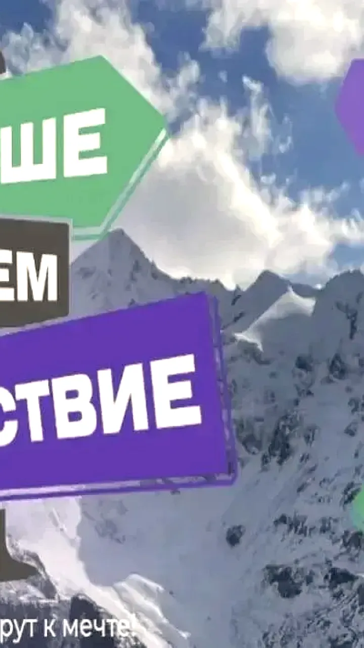 Салехардские школьники стали победителями Всероссийского конкурса о культурном наследии