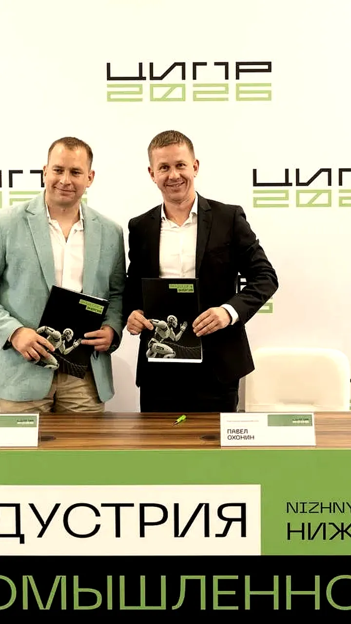 KAMA FLOW инвестирует 500 млн рублей в платформу ROBO для автоматизации клининга
