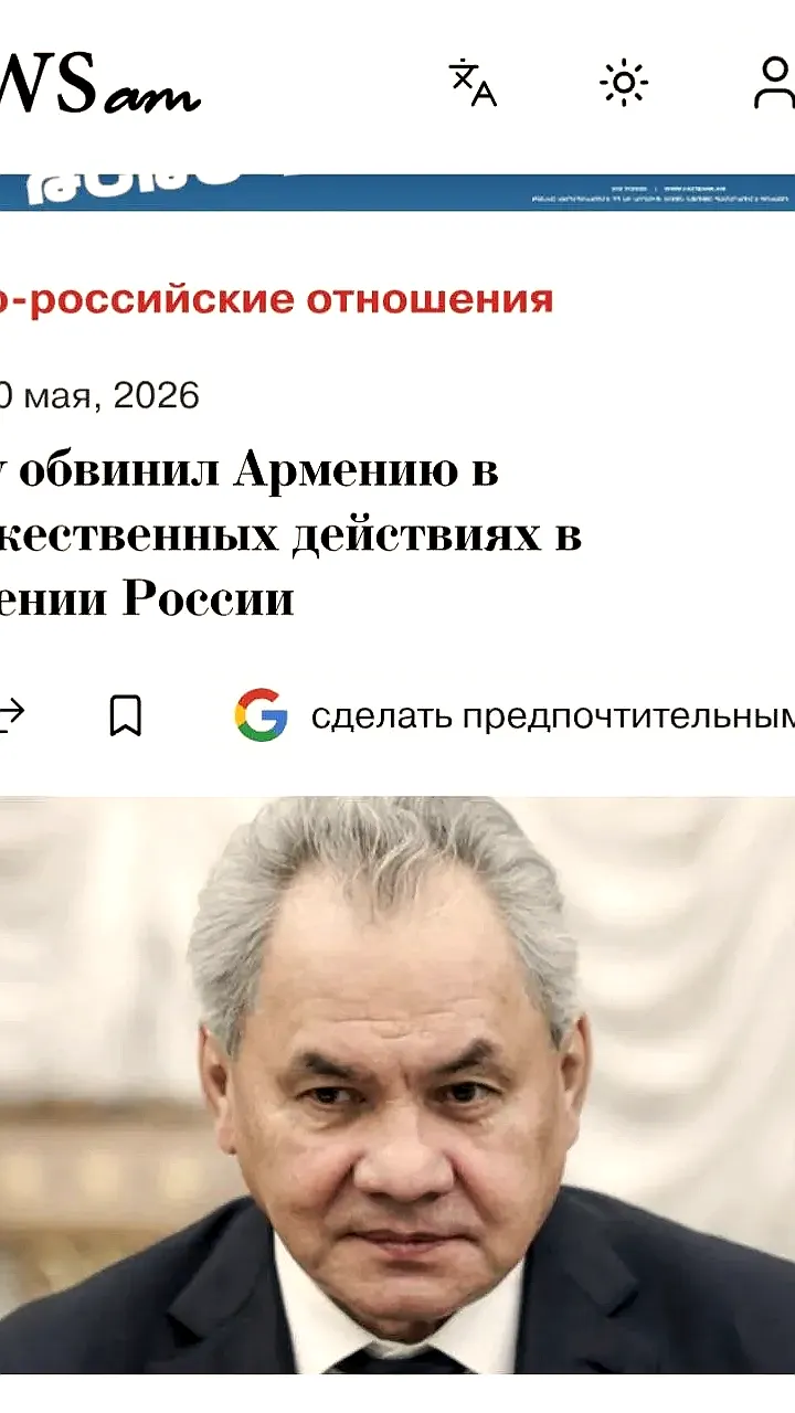 Россельхознадзор вводит ограничения на ввоз цветов из Армении с 22 мая