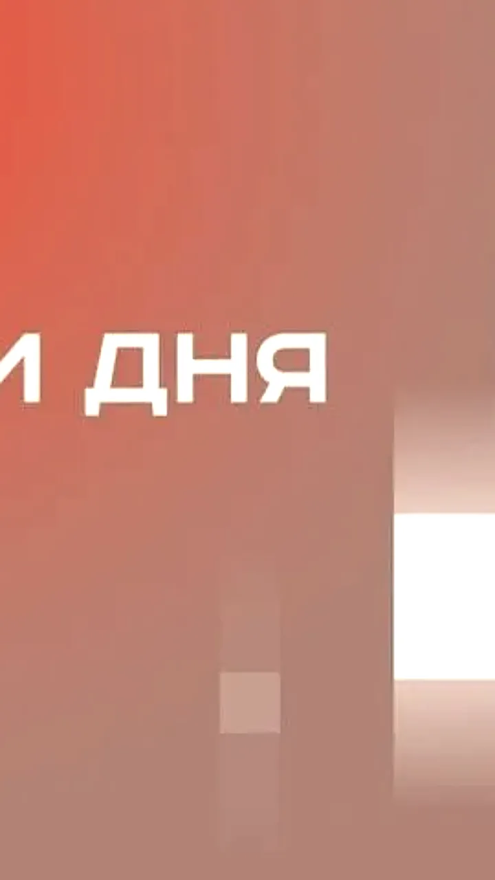 Китай и Россия продлили безвизовый режим до конца 2027 года и подписали декларацию о многополярном мире